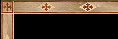 Efflorescence border inlay