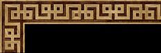 Hardwood Floor Border - GREEK KEY V